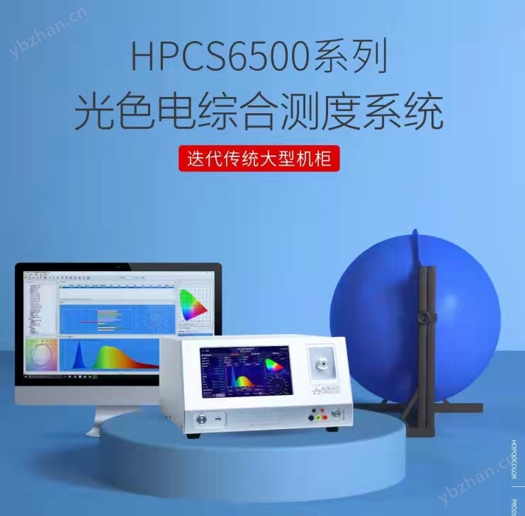 6500-9.jpg
