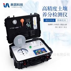 IN-HT100土壤测定仪
