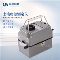 IN-FS土壤腐蚀测定仪_土壤腐 蚀测试仪