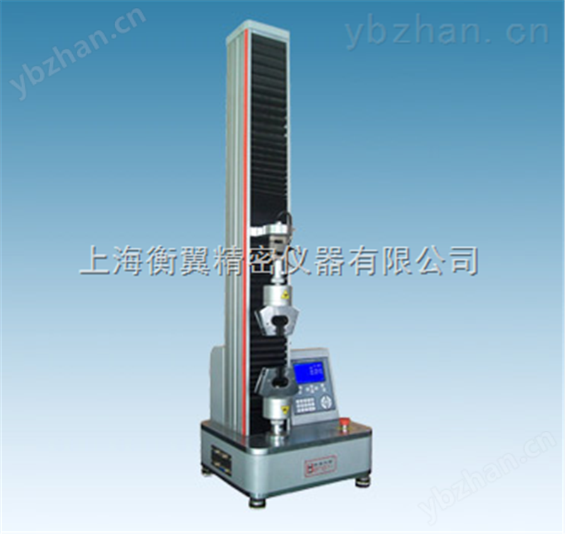HY-0580-橡胶电子拉力机/剪切强度试验机 /拉力测试机*衡翼仪器