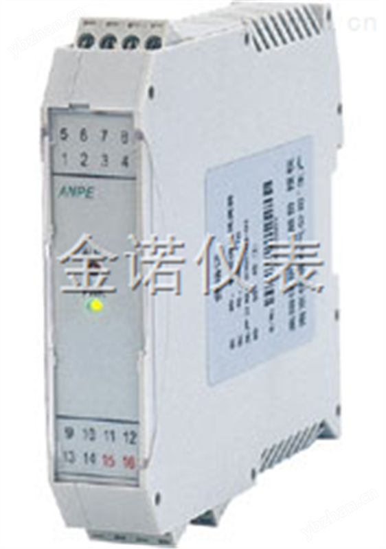 JN-通用型智能温度变送器
