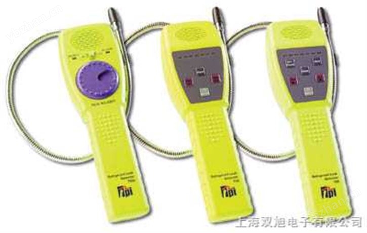 冷冻剂泄露气体检测仪SUMMIT-750A