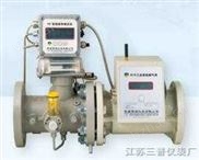 极品白丝嫩模被大哥操 IC卡智能气体流量计