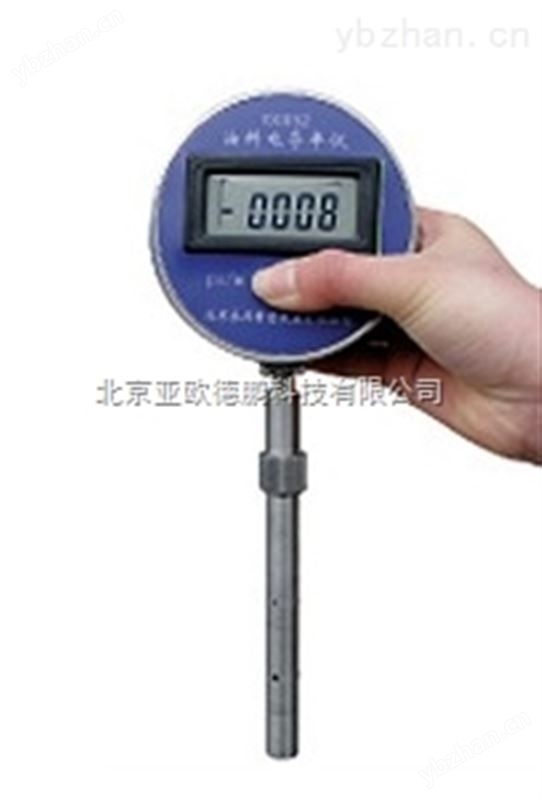 晶体管毫伏表/毫伏表