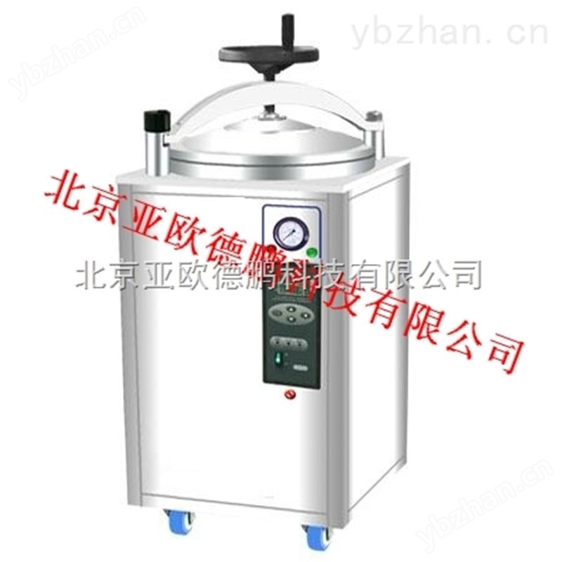 片剂硬度测试仪/片剂硬度计/片剂硬度检测仪/自动片剂硬度测试仪
