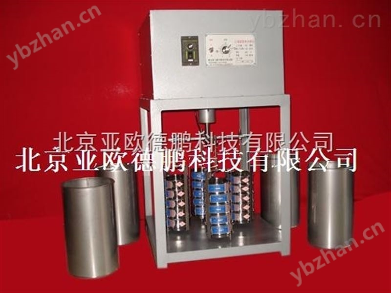 节能加热消解器/风冷式COD消解器/COD消解仪