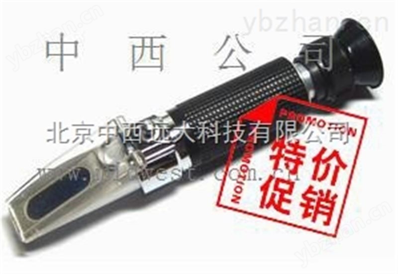 糖度计/折光仪/折射计（0-80%）/ 型号:M299498
