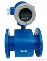 DN50密封水流量计厂家