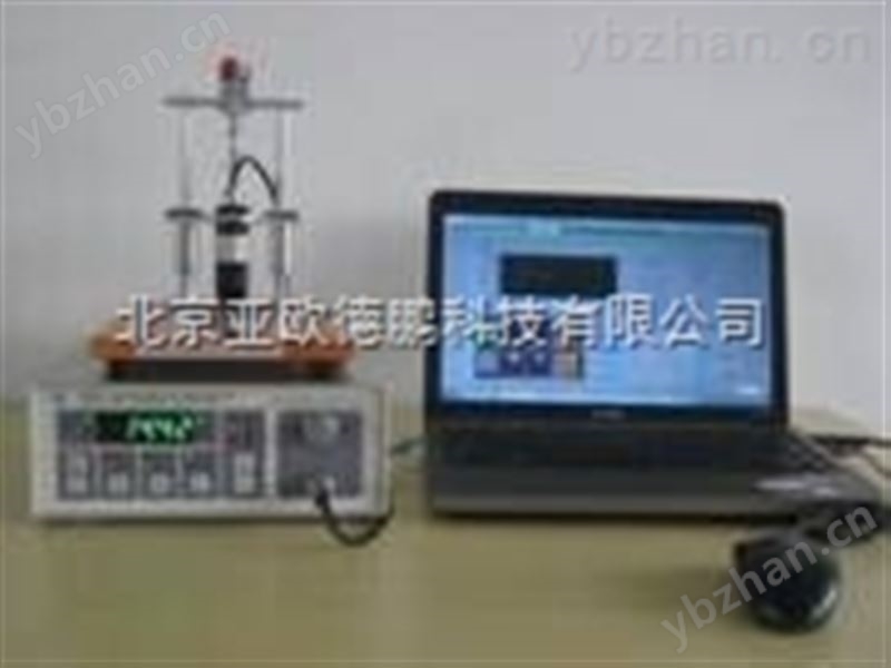 激光测径仪 测径仪