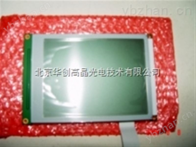 起重机灌浆机屏