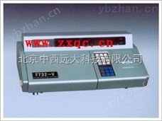 型号:CN61M/F732-V智能型测汞仪 国产 型号:CN61M/F732-V