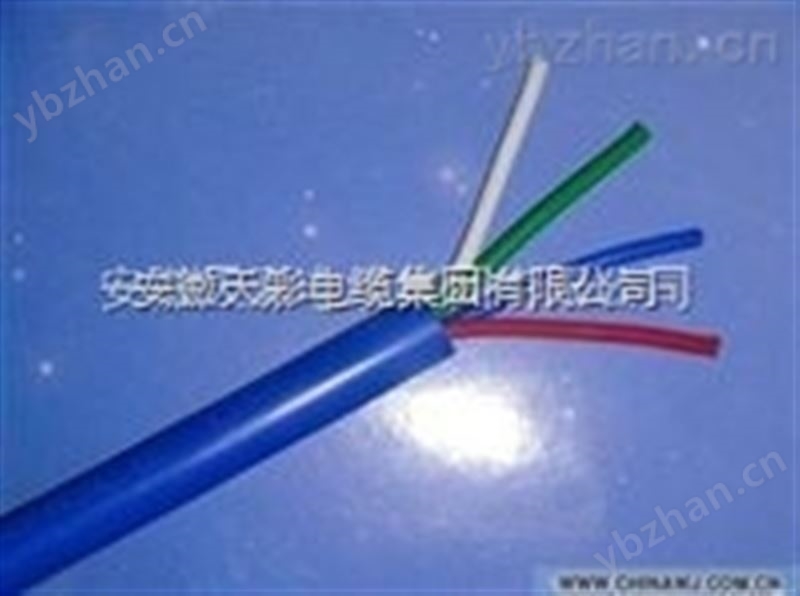 高压硅橡胶通讯电缆