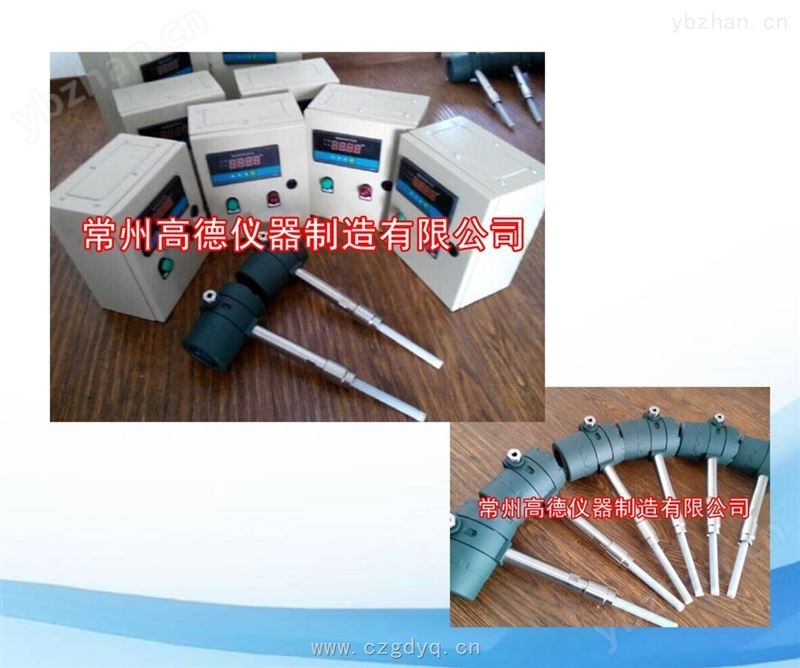 静电式粉尘浓度检测仪