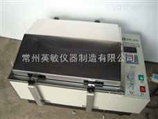 WHY-2WHY-2数显水浴恒温摇床