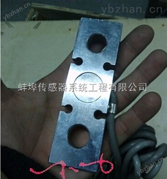 板环拉压力传感器