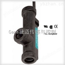 捷迈 FS-4系列活塞式流量开关
