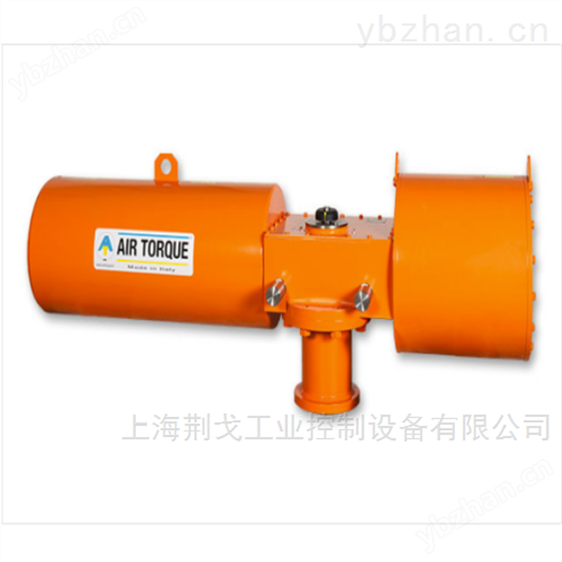 德国原装AIR TORQUE 气动执行器