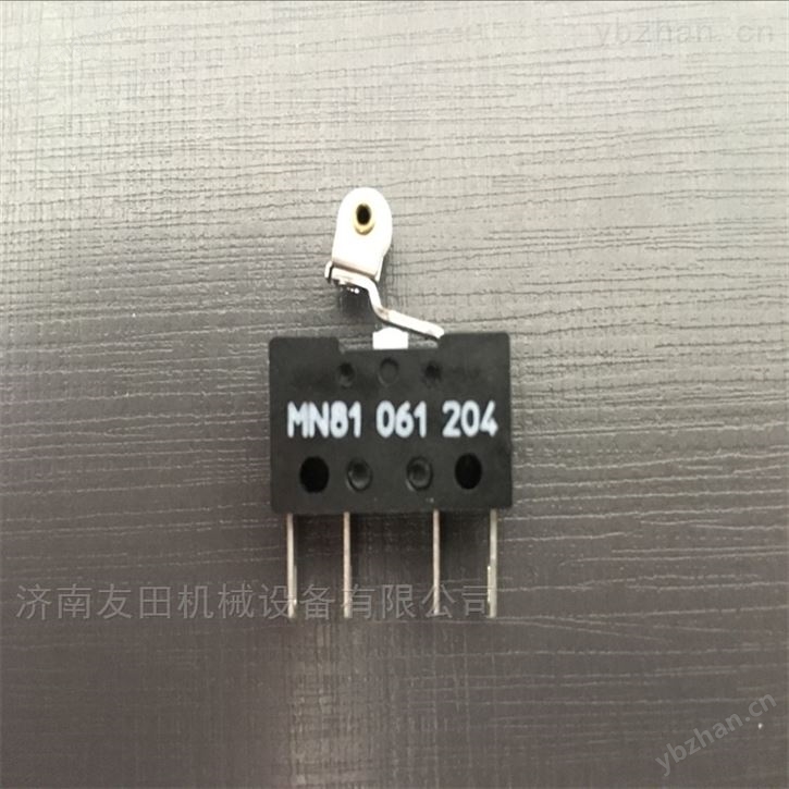 MN81 061 204德国KISSLING微动开关