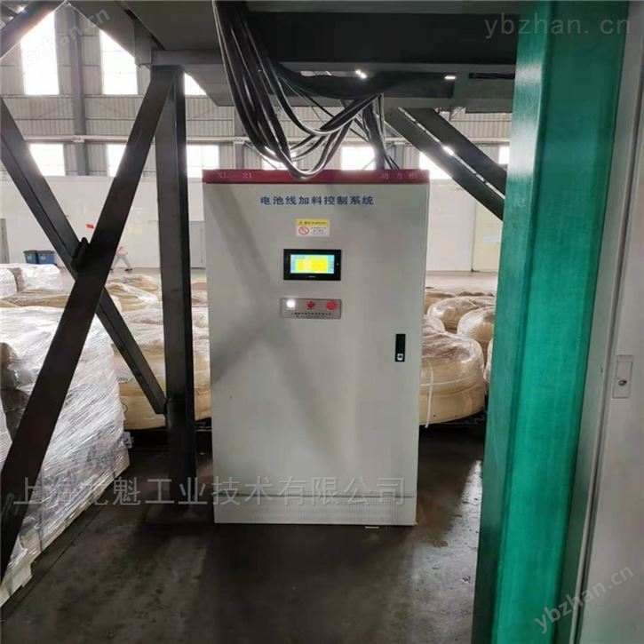 WDK流量定量控制系统