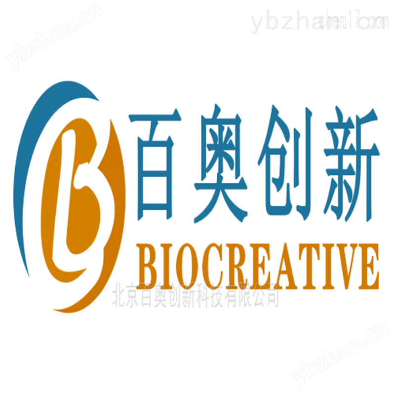 迷你金属浴