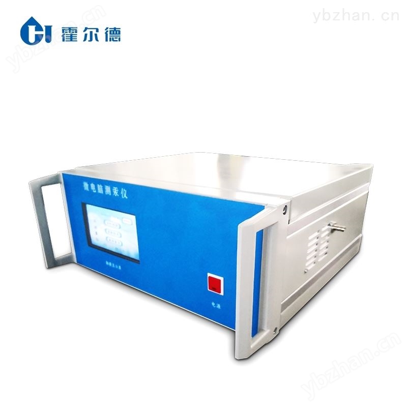 水中汞含量测定仪