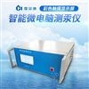 土壤化妆品食品汞含量分析仪