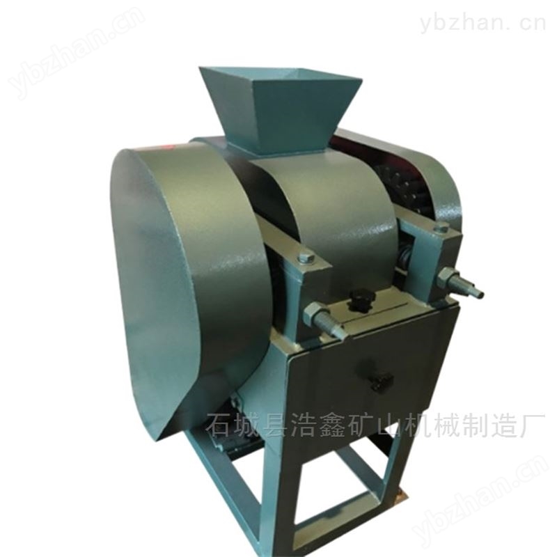 双辊破碎粉碎机设备 实验室双齿辊碎石机