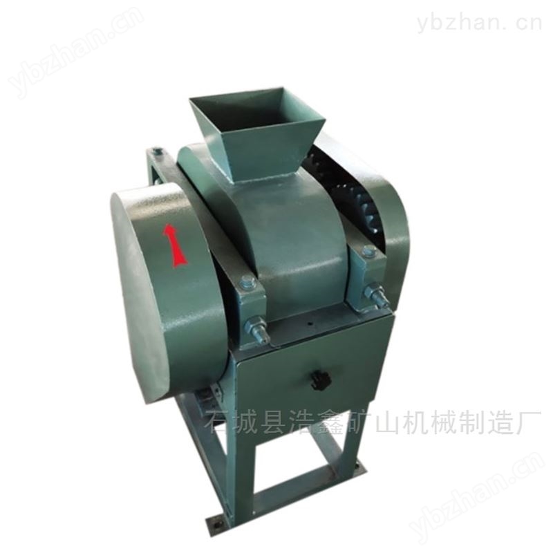 双辊破碎粉碎机设备 实验室双齿辊碎石机