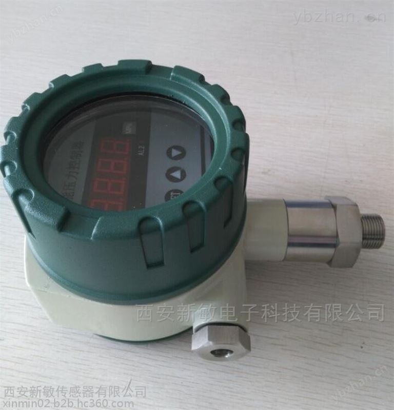 防爆数显压力开关   21区粉尘防爆