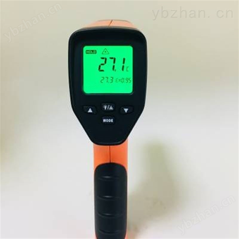 便携式非接触红外测温仪