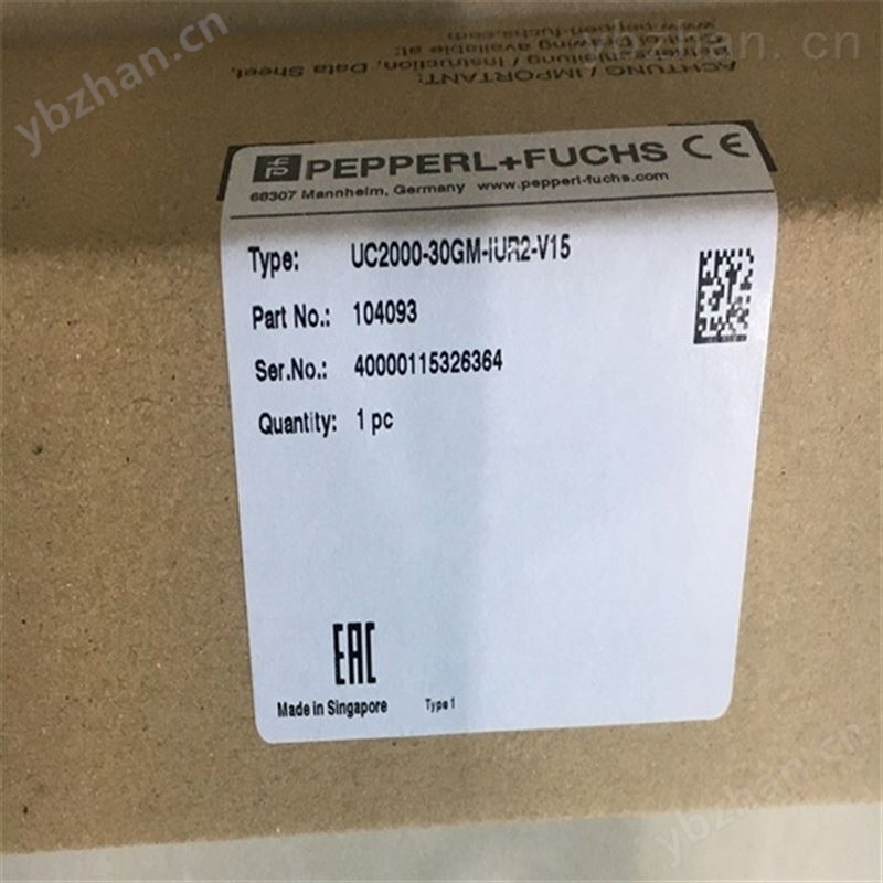 E+H音叉液位开关