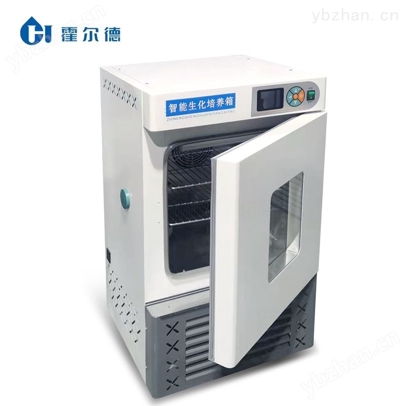 生化需氧量培养箱