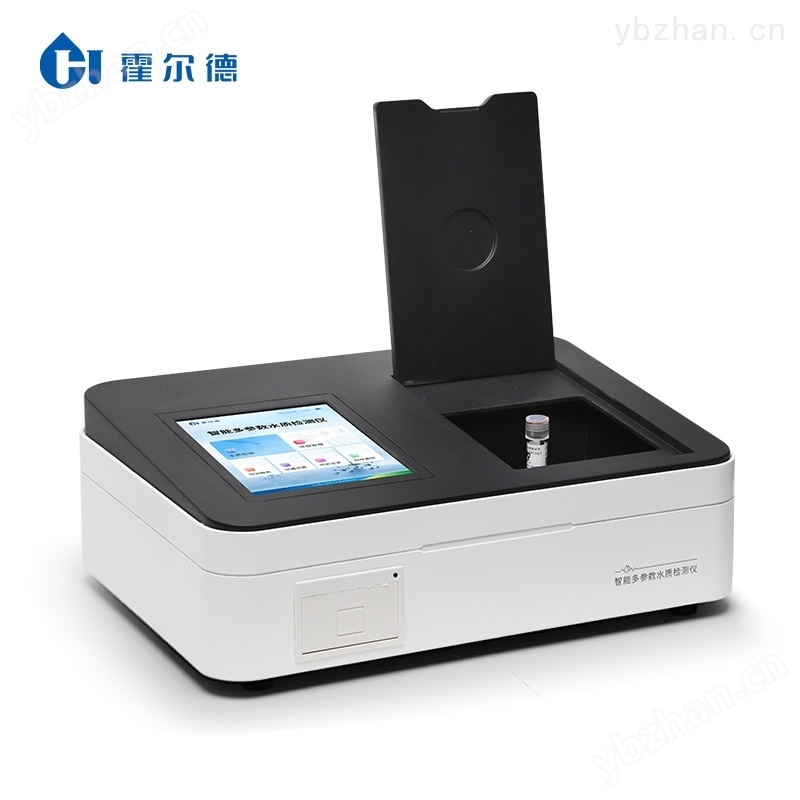 水质硫化物分析仪.jpg