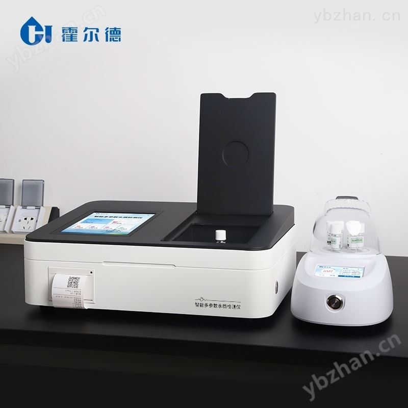 水质铁检测仪
