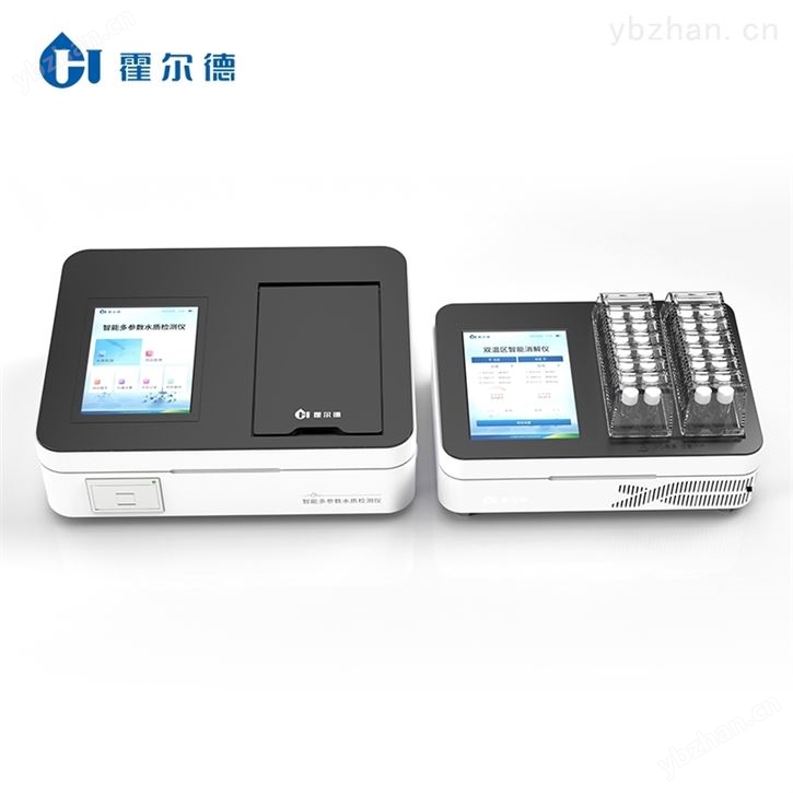 水中硫化物快速分析仪