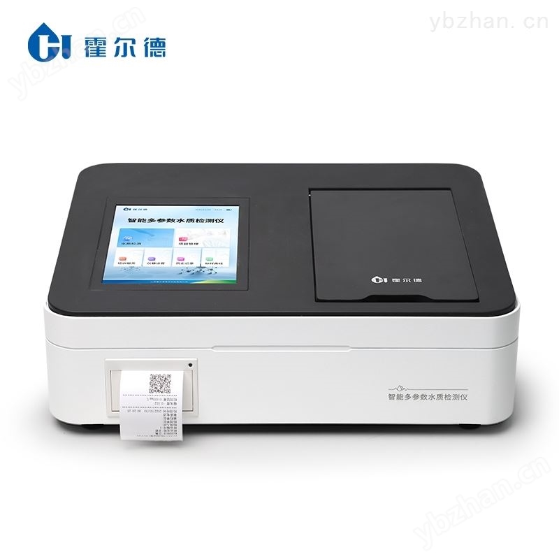 水质硫化物分析仪