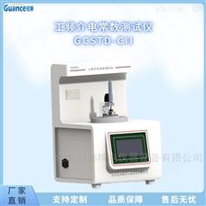 GCSTD-CII新款工频介电常数及介质损耗测试仪GCSTD