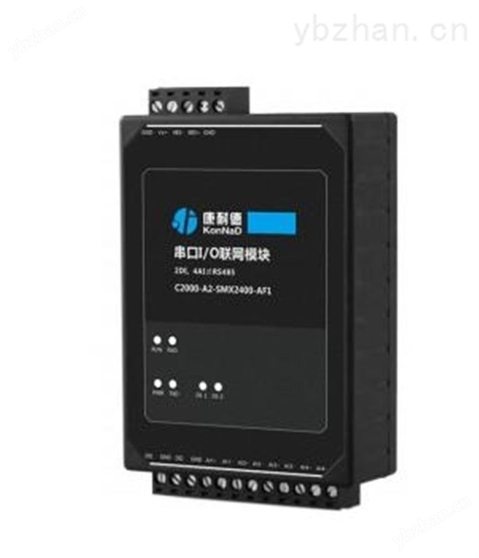 网络采集开关量输出控制模块 分布式I/O