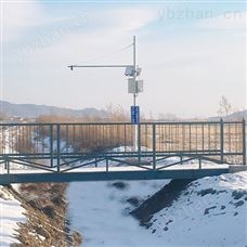 DATA-9201水库灌区农业水价综合改革项目案例分享 集中控制装置