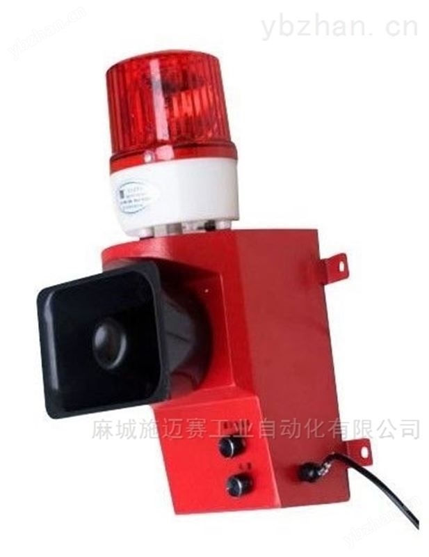 声光一体报警器JZKT-W30YK声音功率大