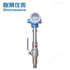 联测LDGC-SIN插入式电磁流量计