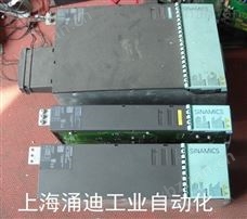 S12*231185西门子数控系统报警20790*维修