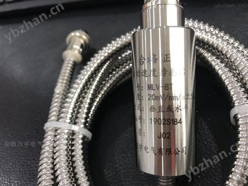 压力传感器-压阻式压力传感器
