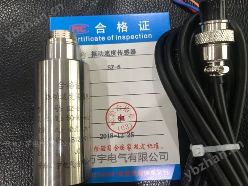 压力传感器-压阻式压力传感器