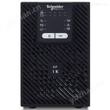 SP1K施耐德UPS电源SP1KL 1000VA/800W-应急电源