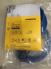 NI15-M30-AP6XTURCK漫反射模式传感器现实应用