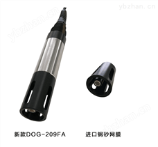 DOG-209FA配套DOG-3082和DOG-2092的钢砂网溶氧电极