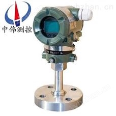 ZW3851GP法兰式隔膜压力变送器