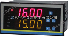 YK-11FZ数显4-20ma信号，峰值显示记录仪，压力Z大值记录仪，压力峰值表