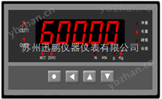 SPB-CHB 力值显示仪表
